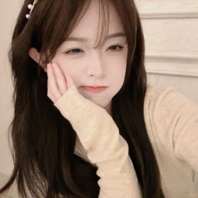 南极穿越