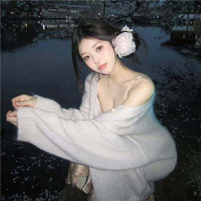 欢乐乡村